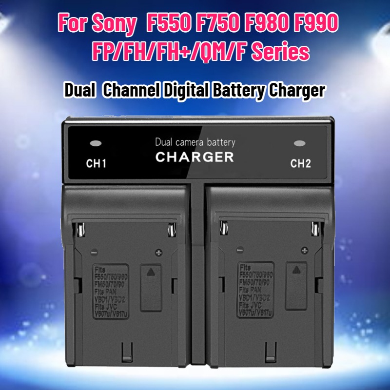 Dual  Channel Digital Battery  - Drone & Rc Plane Maker Durgapur West Bengal incelemesi ve fiyatı
