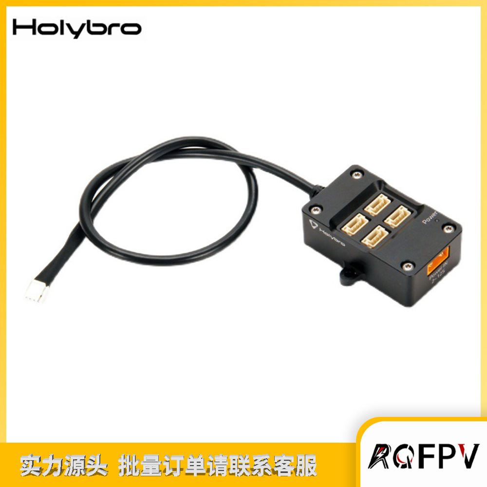 Holybro CAN Hub Hub Flight Con - Flight Controller incelemesi ve fiyatı