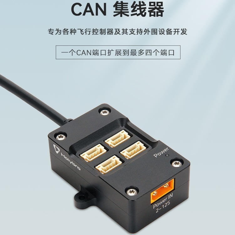 Holybro CAN Hub Hub Flight Con - Flight Controller incelemesi ve fiyatı