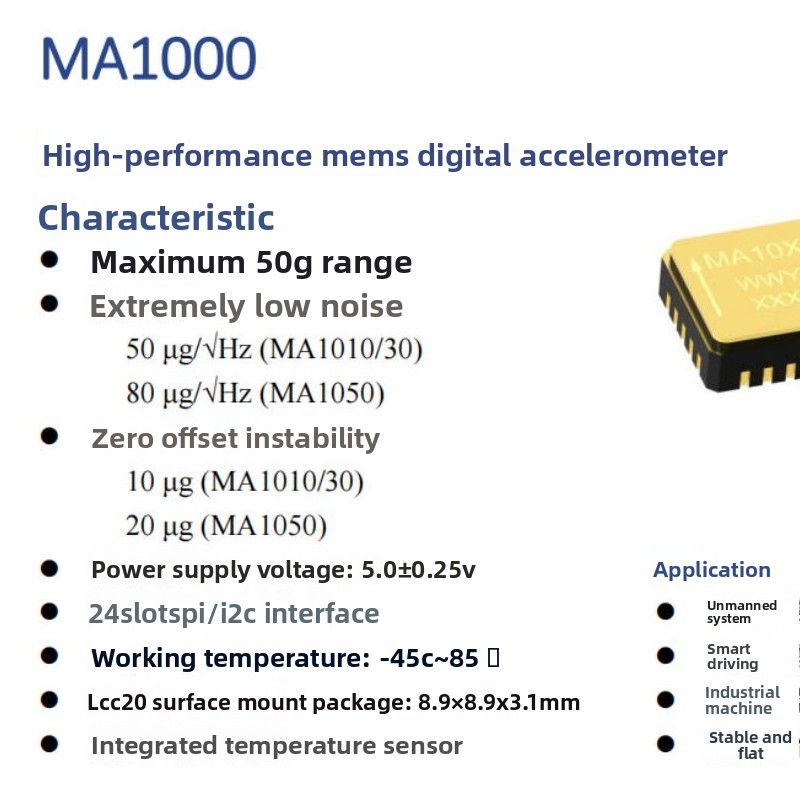 High-performance MEMS digital  - Drone & Rc Plane Maker Durgapur West Bengal incelemesi ve fiyatı
