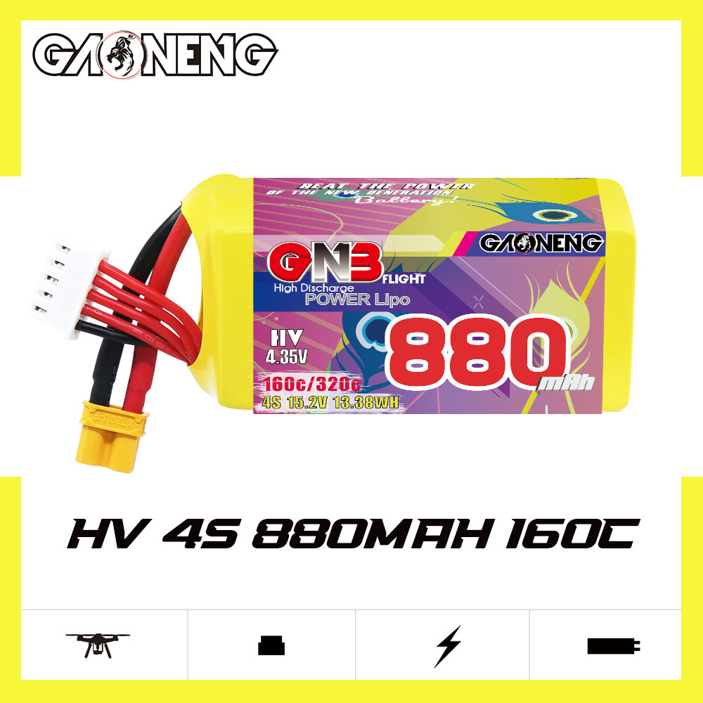 GNB 4S 880mAh 15.2V 160C/320C  - Drone Lipo Battery incelemesi ve fiyatı