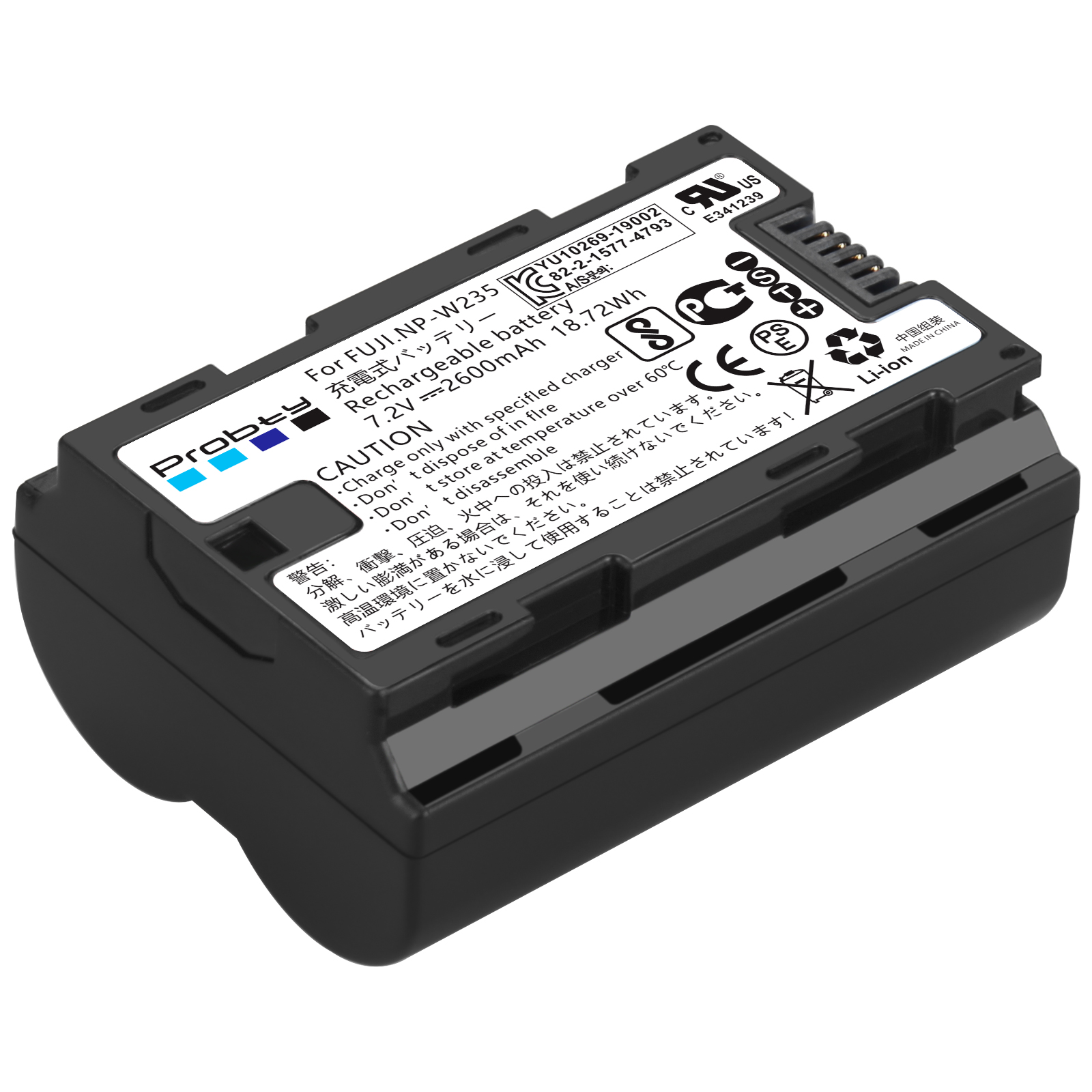 2200mAh NP-W235 NP W235 Batter - Drone & Rc Plane Maker Durgapur West Bengal incelemesi ve fiyatı