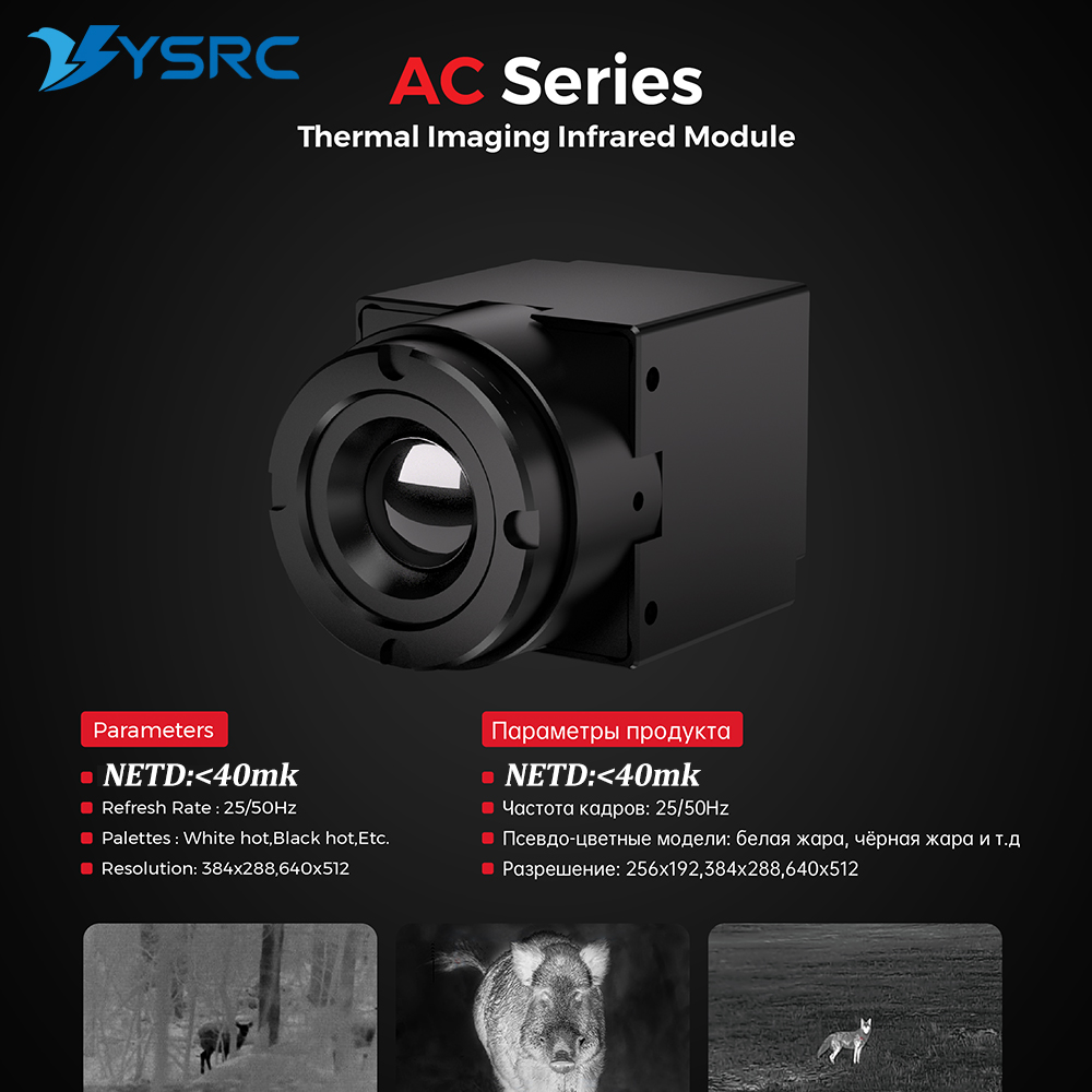 FPV Thermal Imager Camera Modu - Drone Rc With Camera incelemesi ve fiyatı
