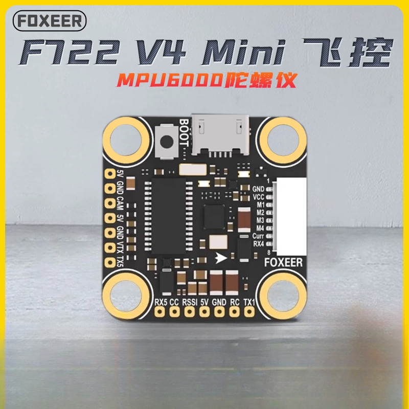 F722 V4 Mini Flight Control 42 - Flight Controller incelemesi ve fiyatı