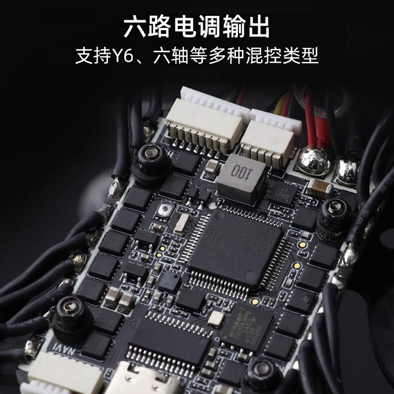 Bone Dragon SPECTER F722 AIO F - Flight Controller incelemesi ve fiyatı