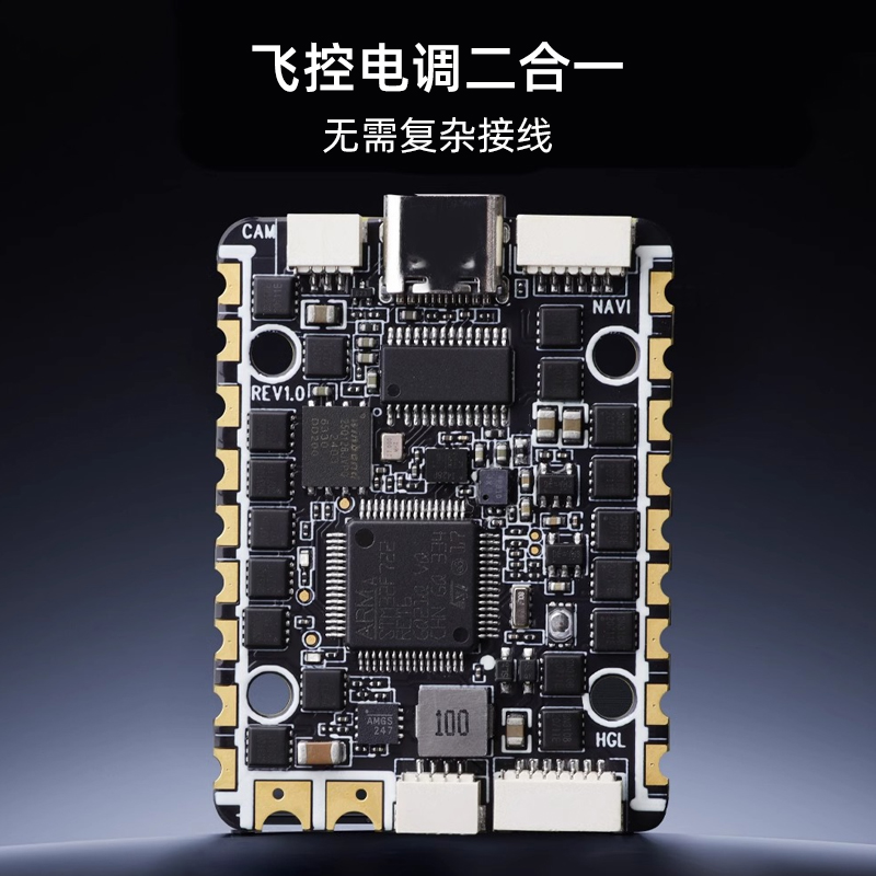 Bone Dragon SPECTER F722 AIO F - Flight Controller incelemesi ve fiyatı