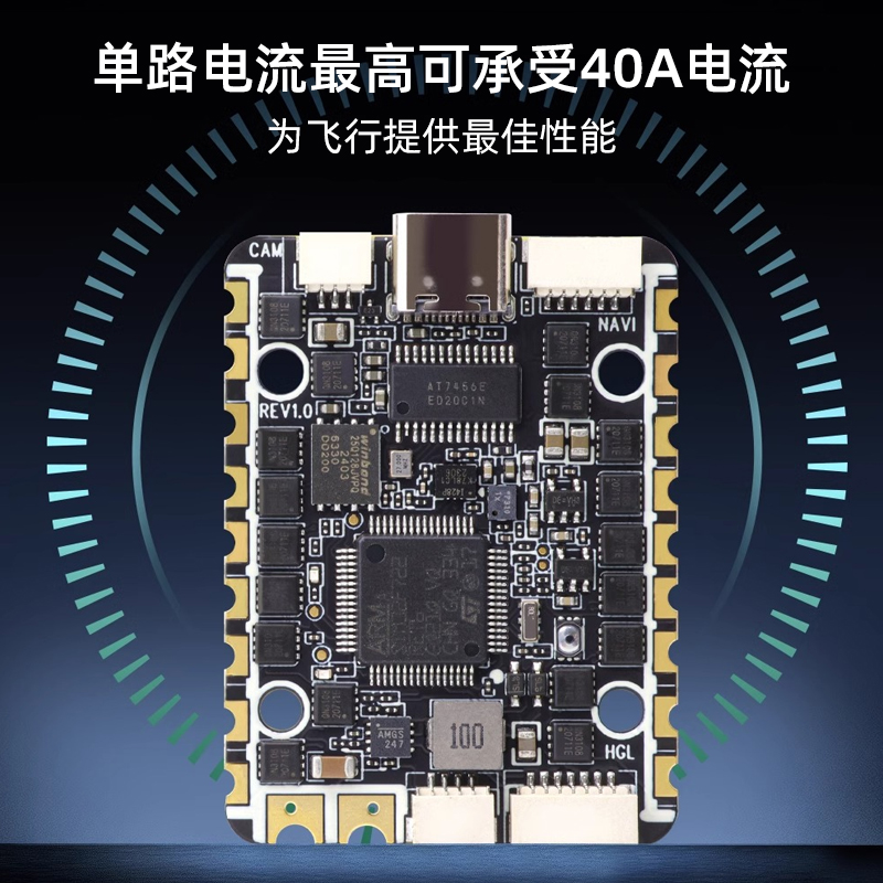 Bone Dragon SPECTER F722 AIO F - Flight Controller incelemesi ve fiyatı