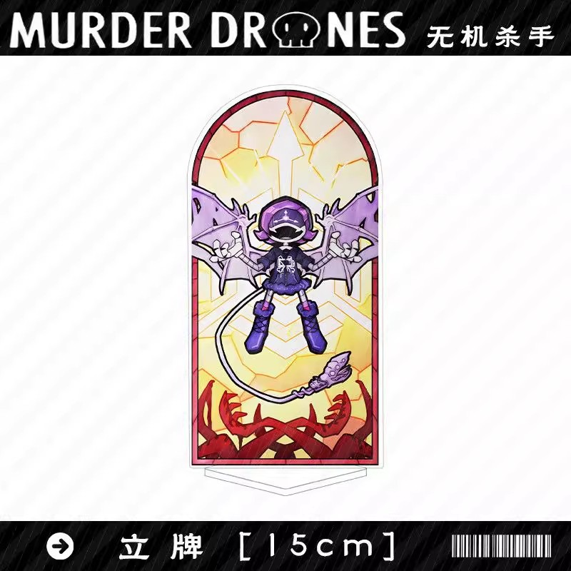 Murder Drones Season 1 Uzi Acr - Drone & Rc Plane Maker Durgapur West Bengal incelemesi ve fiyatı