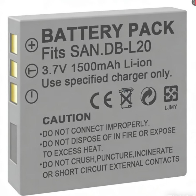3.7V 1500mah DB-L20 Battery fo - Drone & Rc Plane Maker Durgapur West Bengal incelemesi ve fiyatı